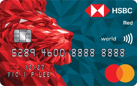 HSBC Red Credit Card